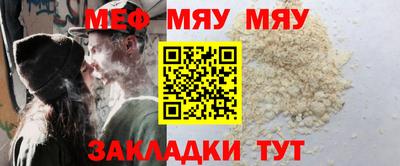 mdpv Пенза