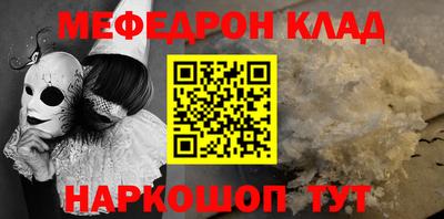 индика Первоуральск