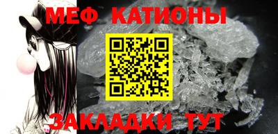 индика Первоуральск