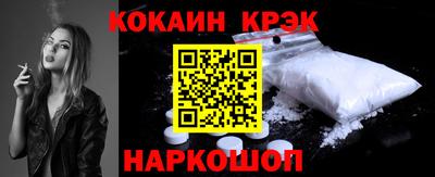 индика Первоуральск