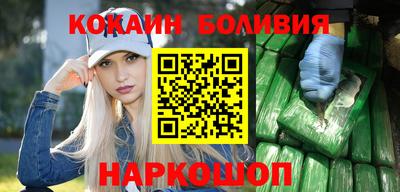 индика Первоуральск
