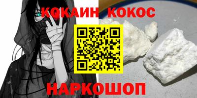 метадон Партизанск