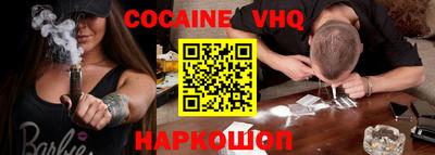 метадон Партизанск