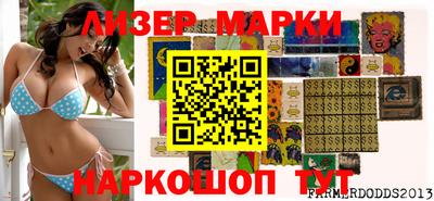 mdpv Пенза
