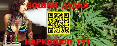 mdpv Пенза