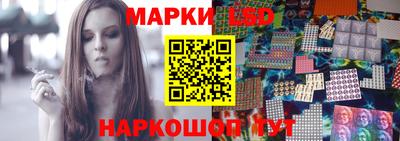 индика Первоуральск