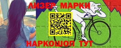 индика Первоуральск