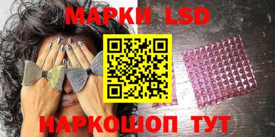 метадон Партизанск