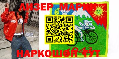 индика Первоуральск