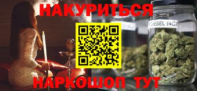 mdpv Пенза