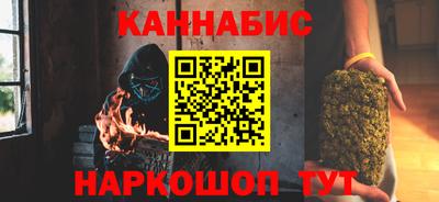 индика Первоуральск