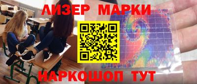 mdpv Пенза