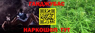 mdpv Пенза
