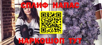mdpv Пенза
