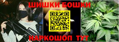 mdpv Пенза