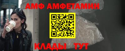 метадон Партизанск