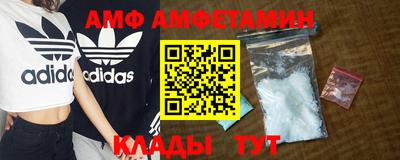 метадон Партизанск