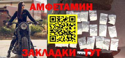 индика Первоуральск