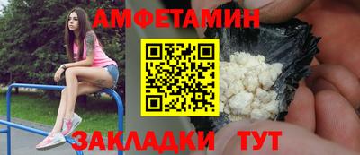 индика Первоуральск