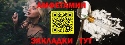 индика Первоуральск