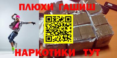 mdpv Пенза