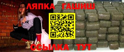 mdpv Пенза