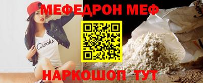 метадон Партизанск