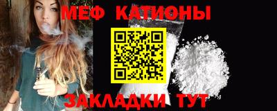 индика Первоуральск