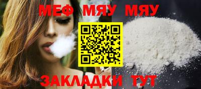 метадон Партизанск
