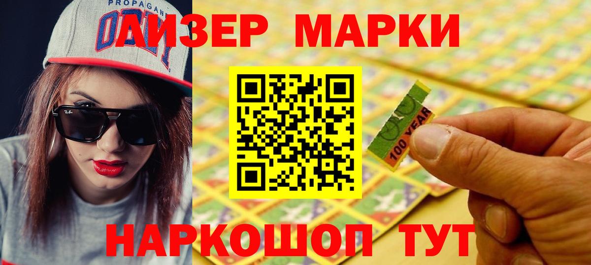 Нальчик  мега вход  Вход с VPN  Лсд 25 экстази кислота  LSD-25 экстази кислота 